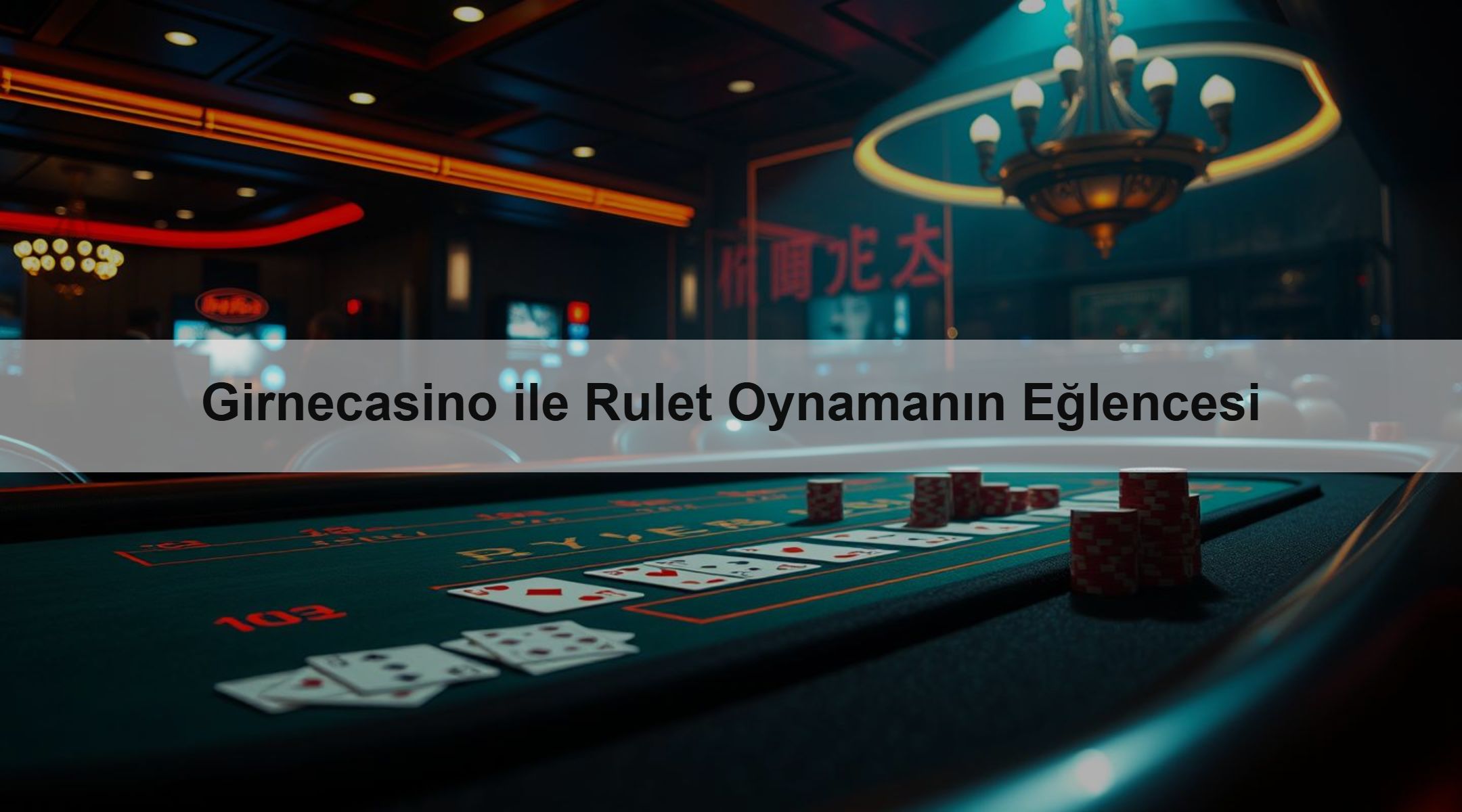 Girnecasino ile Rulet Oynamanın Eğlencesi